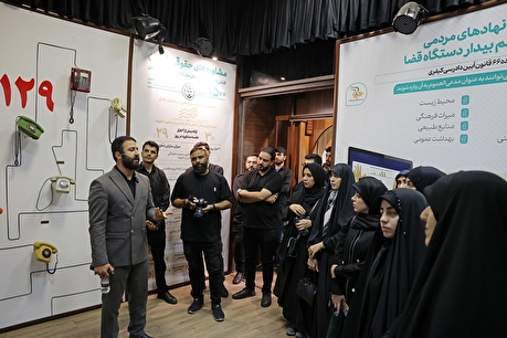 بازدید دانشجویان و فعالان رسانه‌ای از نمایشگاه «روایت تحول عدلیه»