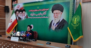 جزئیاتی از برنامههای سراسری مراسم وداع، تشییع و تدفین رهبر شهید