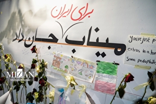 گزارش آسوشیتدپرس از پنهانکاری دولت آمریکا درباره جنایت مدرسه میناب؛ شلیک موشک آمریکایی به دانشآموزان ایرانی