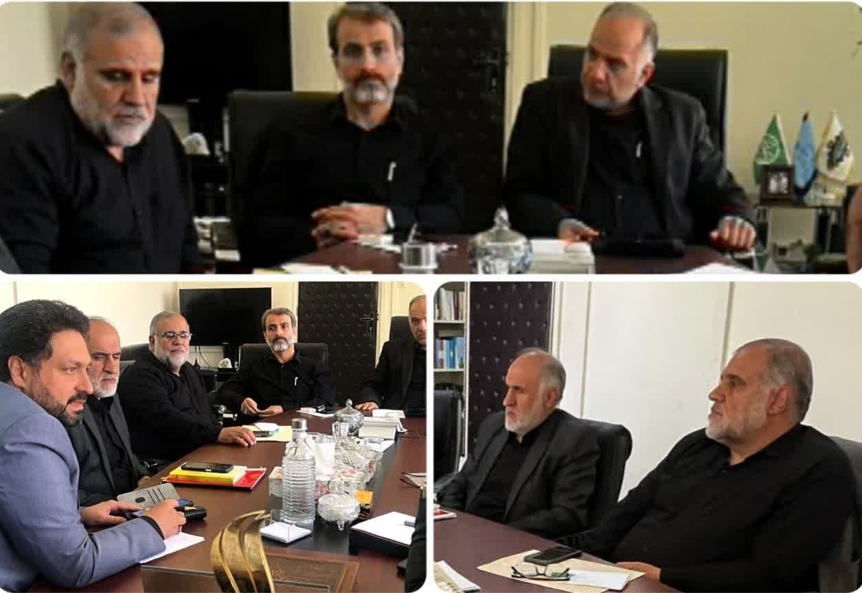 برگزاری نشستهای هماهنگی قوه قضاییه برای مراسم وداع و تشییع رهبر شهید امت برگزاری نشستهای هماهنگی قوه قضاییه برای مراسم وداع و تشییع رهبر شهید امت