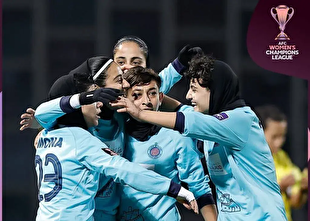 چالش بزرگ خاتون بم در آسیا؛ همگروهی با النصر