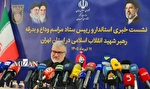 آمادگی صد‌ها مسجد، سالن ورزشی، پارک و مراکز عمومی برای پذیرش زائران/ بیش از پنج هزار مدرسه در استان تهران برای اسکان تجهیز شده است