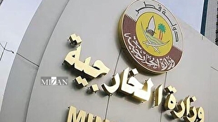 پیشرفت مثبت در مذاکرات جداگانه قطر با ایران و آمریکا