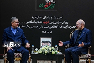 قالیباف: توسعه زیرساختها، راهبرد گسترش روابط ایران و ترکمنستان