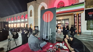 محمد روحالامین اثر «یالثارات الحسین» را در رویداد «نقش میان میدان» خلق کرد