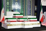 برگزاری مراسم ادای احترام مقامات و شخصیت‌های داخلی و خارجی به آقای شهید ایران