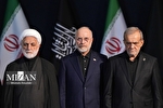 مراسم ادای احترام به پیکر رهبر شهید انقلاب با حضور سران سه قوه