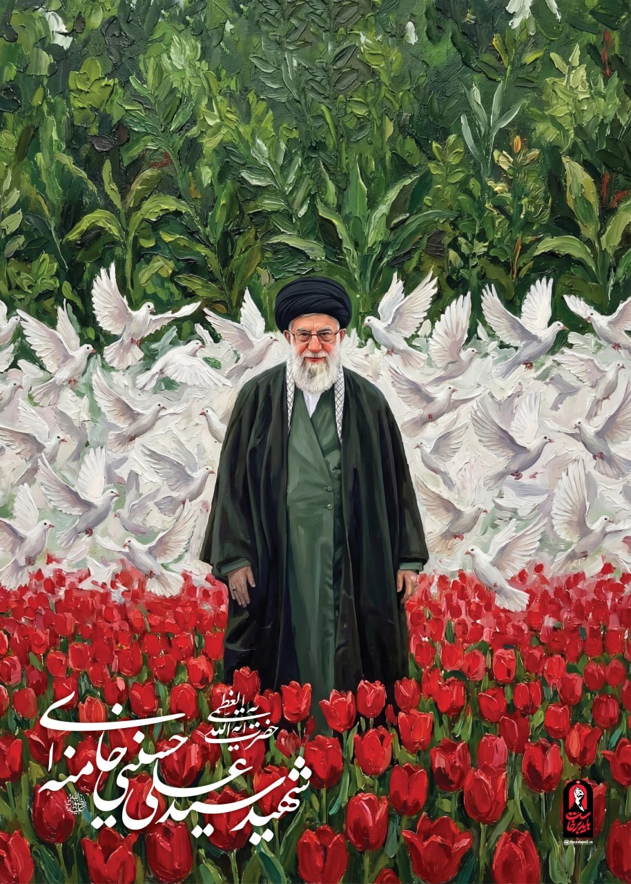 مصلای تهران آماده وداع با قائد امت؛ دربها باز شدند مصلای تهران آماده وداع با قائد امت؛ دربها باز شدند