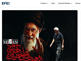 رسانه اسپانیایی: ایران آماده برگزاری مراسمی تاریخی است