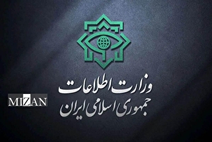 وزارت اطلاعات: انتقام خون شهدا را خواهیم گرفت
