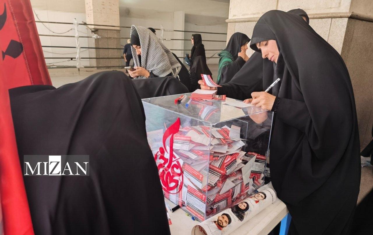 آخرین عهد با رهبر شهید