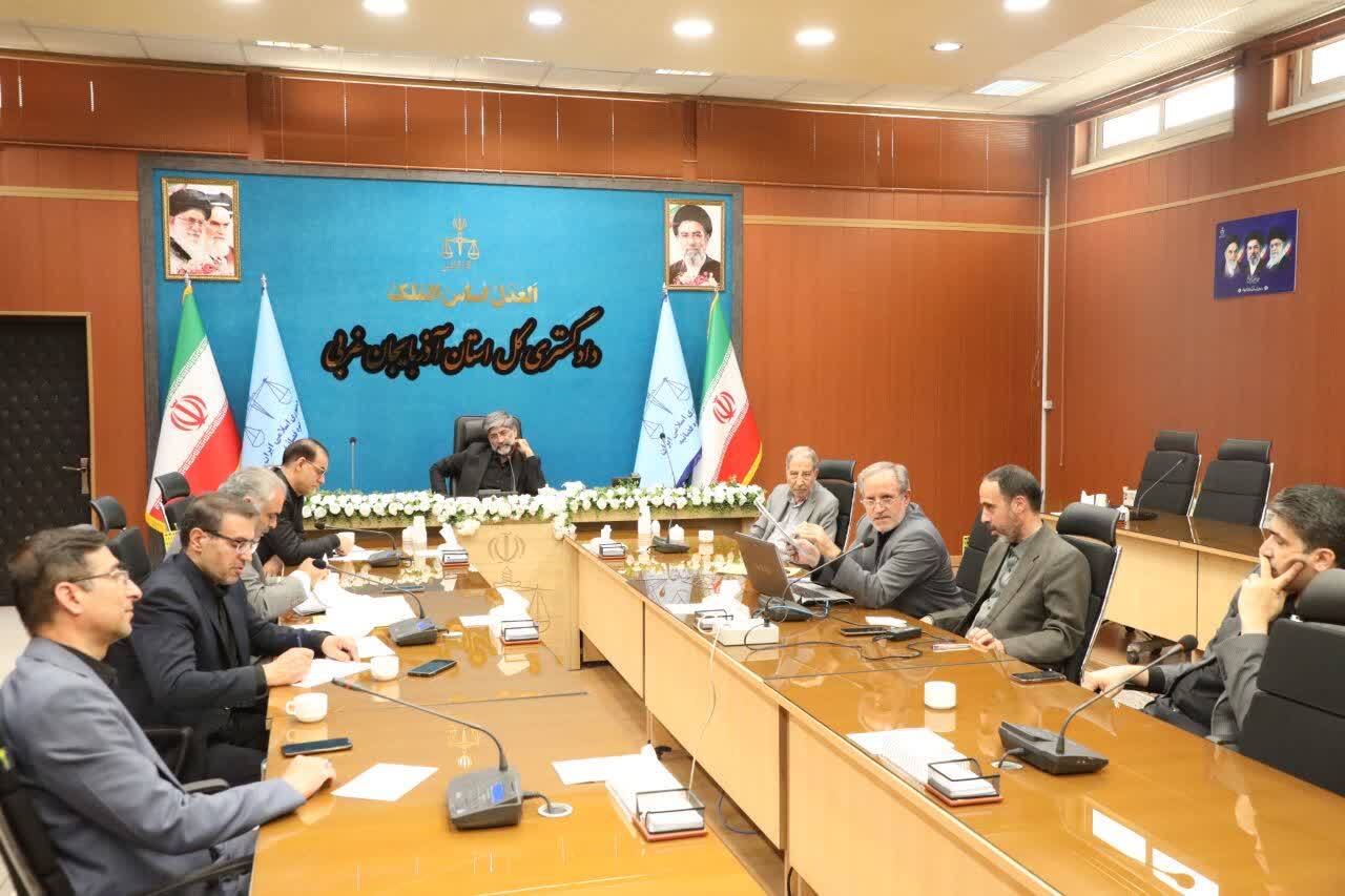 بررسی پرونده کثیرالشاکی در جلسه مشورتی دادگستری آذربایجان غربی