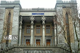 بیانیه وزارت خارجه در پی شهادت رهبر انقلاب