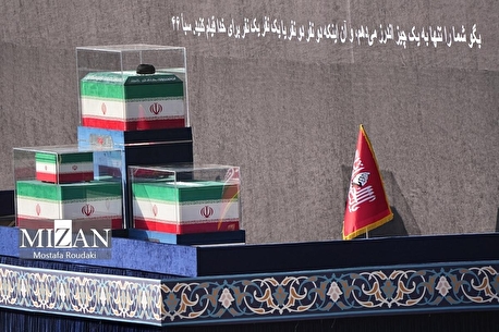 نماز بر پیکر مطهر رهبر شهید انقلاب ساعت ۸ صبح یکشنبه اقامه می‌شود