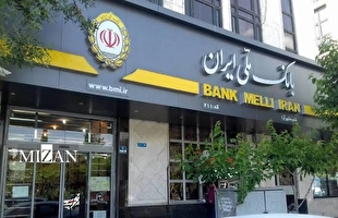 اختلال موقت خدمات کارت بانک ملی در بامداد یکشنبه