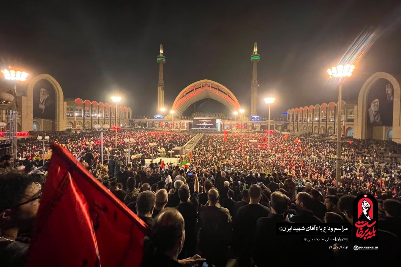 وداع شبانه؛ مصلا سراسر غم و حزن وداع شبانه؛ مصلا سراسر غم و حزن