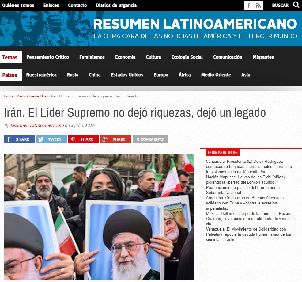 میراث رهبر شهید ایران؛ فرهنگی از مقاومت میراث رهبر شهید ایران؛ فرهنگی از مقاومت