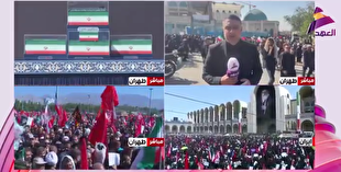 رسانه عراقی از حضور میلیونها ایرانی در مراسم تشییع رهبر شهید گزارش داد