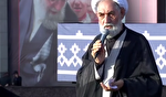 بیان احکام نماز میت پیش از اقامه نماز بر پیکر آقای شهید ایران
