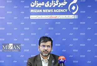 پیام رئیس کمیسیون قضایی مجلس به مناسبت انتصاب مجدد رئیس قوه قضاییه