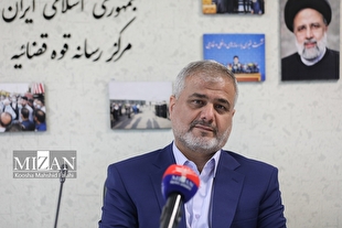 پیام رئیس دادگستری تهران به مناسبت انتصاب مجدد رئیس قوه قضاییه