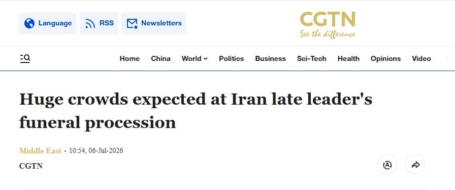بازتاب بینالمللی مراسم وداع با رهبر شهید انقلاب بازتاب بینالمللی مراسم وداع با رهبر شهید انقلاب
