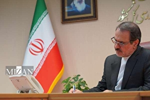 پیام رئیس سازمان بازرسی به مناسبت انتصاب مجدد رئیس قوه قضاییه