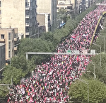 خروش ملت ایران در سوگ رهبر شهید