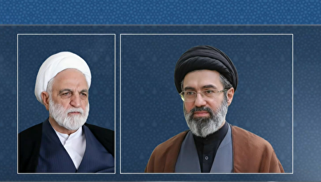 انتصاب مجدد حجت‌الاسلام والمسلمین اژه‌ای به ریاست قوه قضاییه