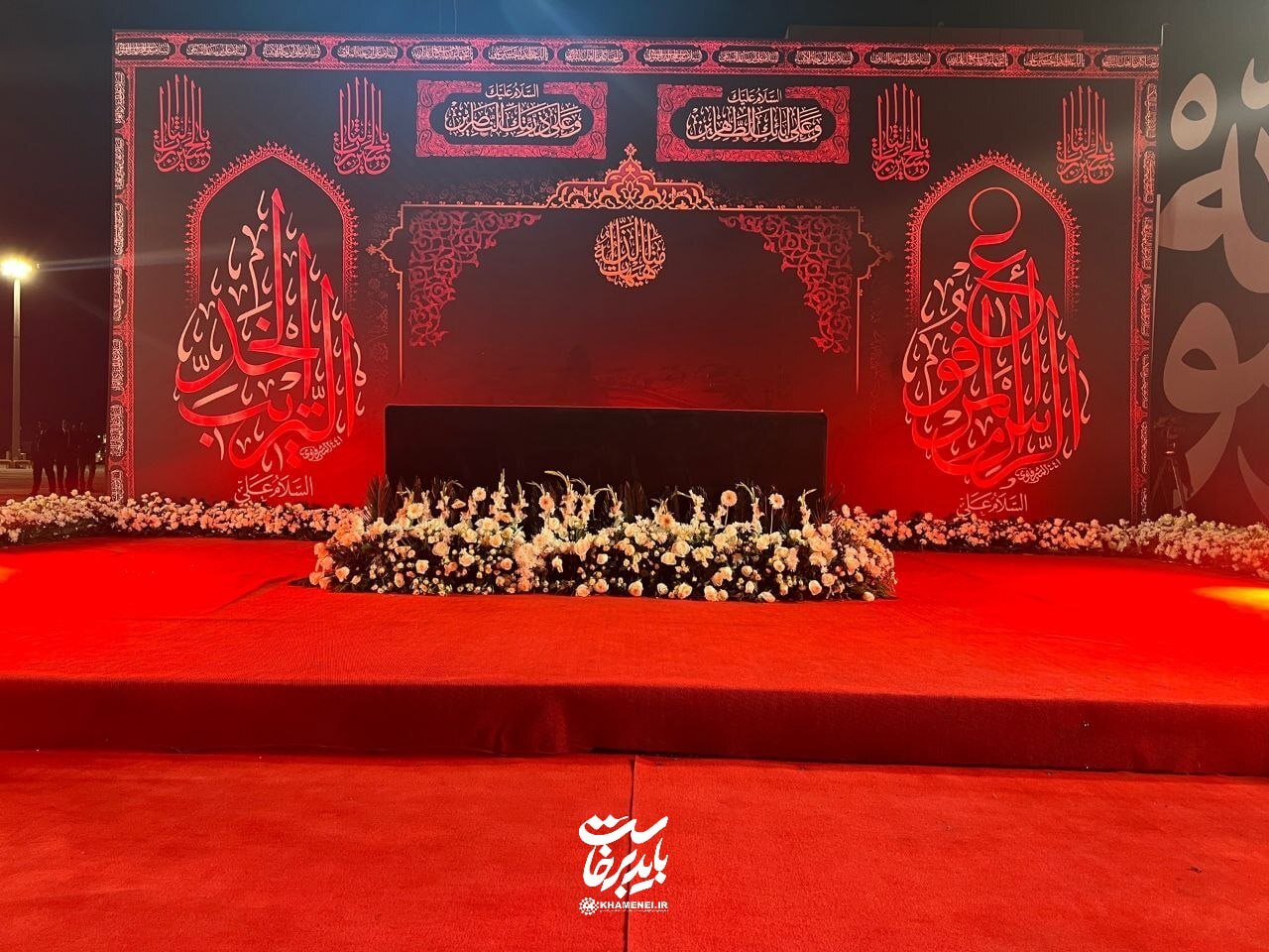 ورود پیکر رهبری شهید به نجف اشرف ورود پیکر رهبری شهید به نجف اشرف
