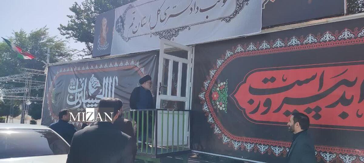 تشریح اقدامات دادگستری کل استان قم در مراسم تشییع آقای شهید ایران