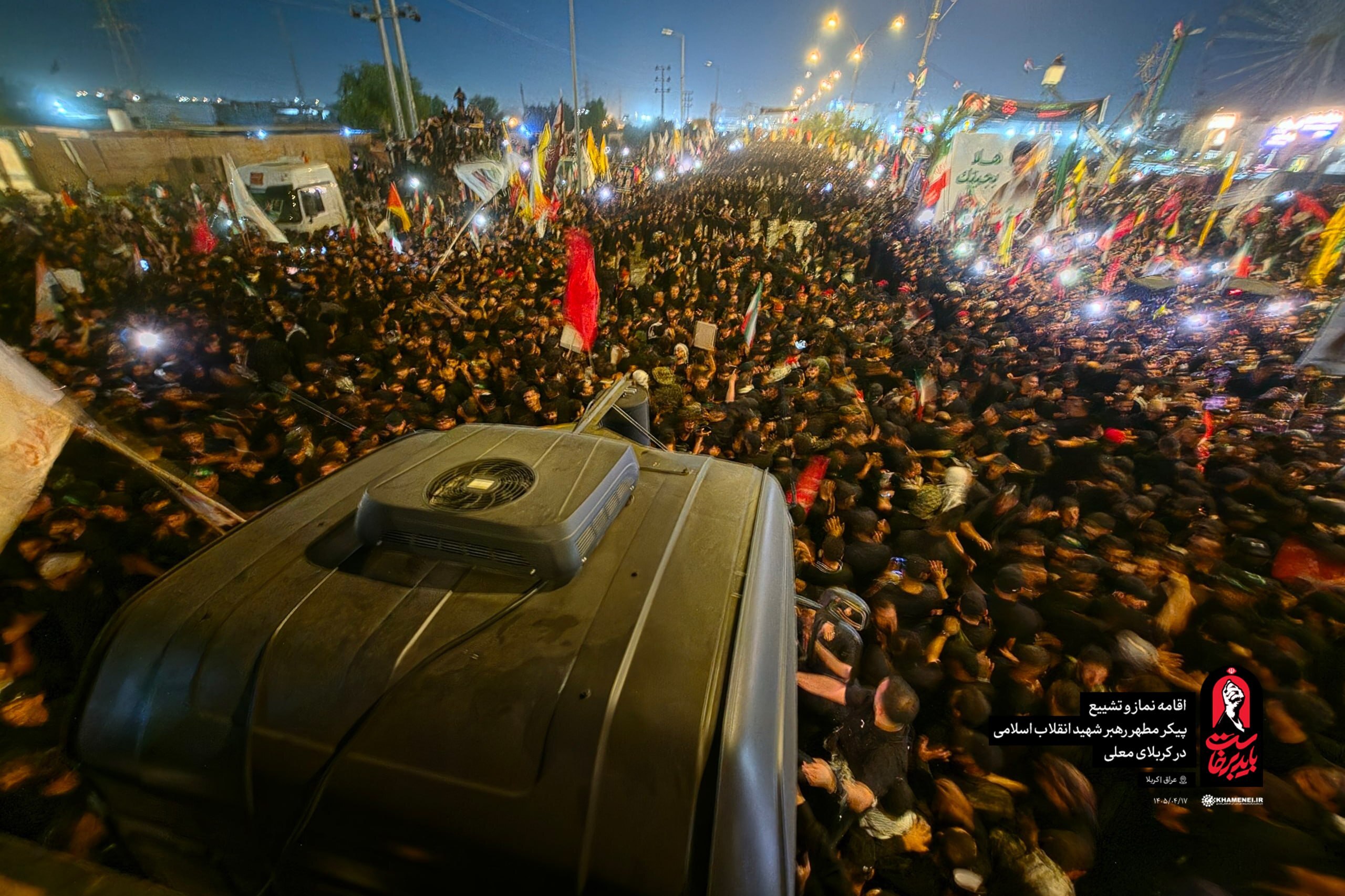 وداع عراقی‌ها با آقای شهید ایران؛ تشییع در نجف و اقامه نماز در حرم مطهر امیرالمومنین علیه‌السلام