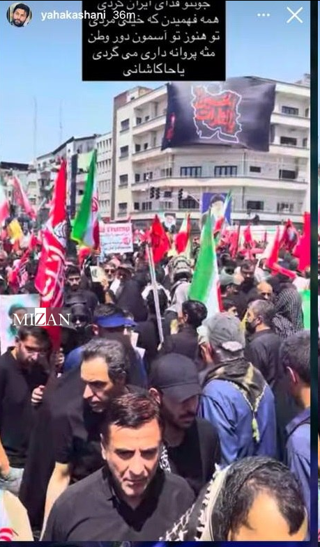 روایت هنرمندان از بدرقهای که در تاریخ ماندگار شد روایت هنرمندان از بدرقهای که در تاریخ ماندگار شد