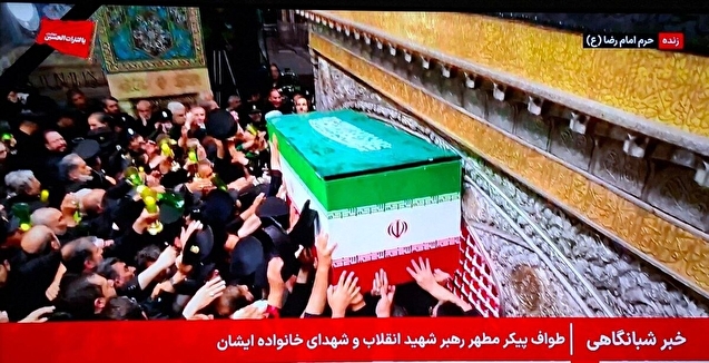یار خراسانی به سوی معشوق آمد؛ اقامه‌ی نماز بر پیکر رهبر شهید در حرم مطهر رضوی به امامت آیت‌الله سیدمصطفی خامنه‌ای