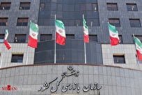 نظارت سازمان بازرسی بر اجرای قانون تسهیل صدور مجوز‌های کسب وکار / پایان دوران امضا‌های طلایی؛ اتصال ۹۶ درصدی مجوز‌ها به درگاه ملی