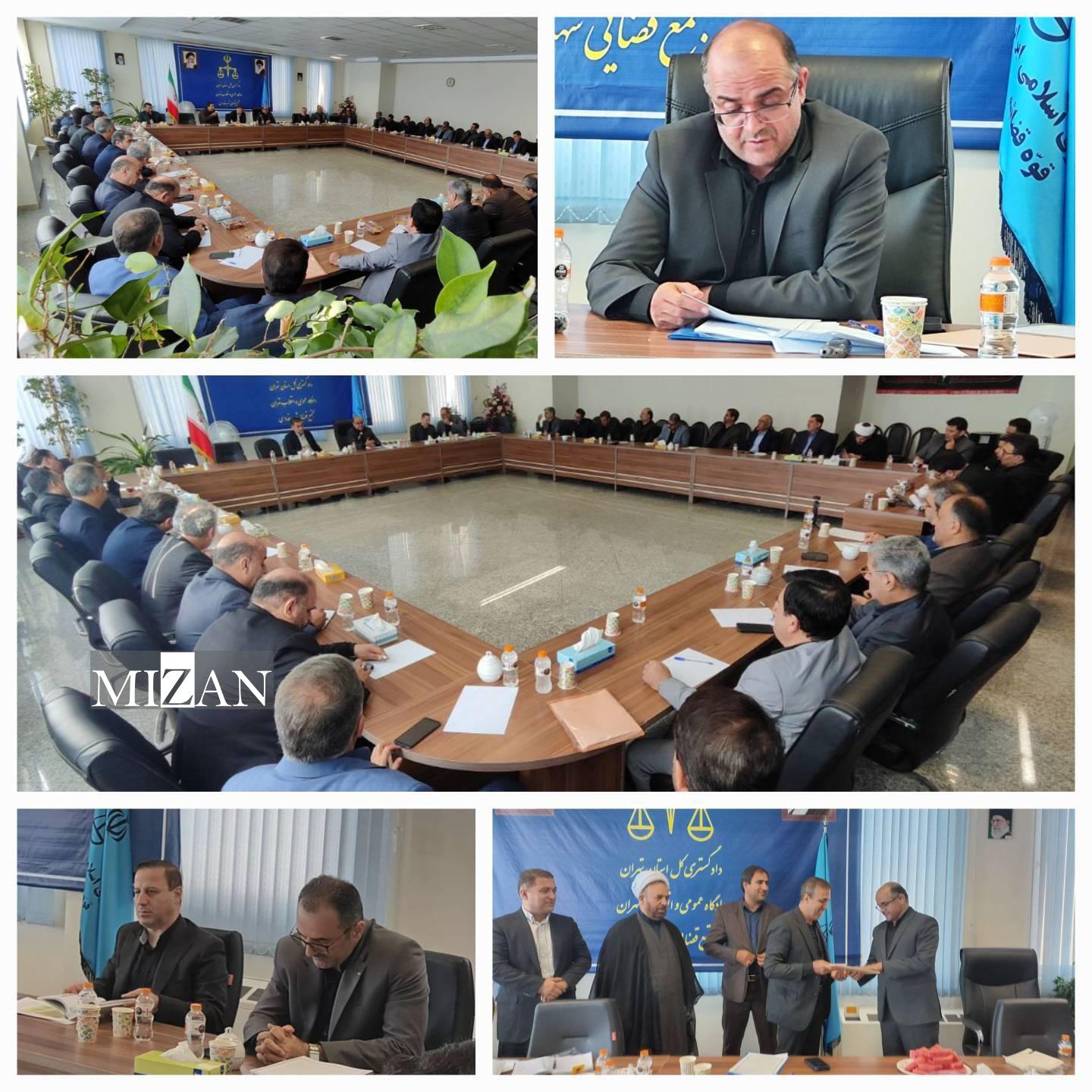 رئیس کل محاکم تهران رئیس کل محاکم: کاهش اطاله دادرسی بهعنوان یکی از اولویتهای اصلی مدیریتی مورد توجه قرار گیرد