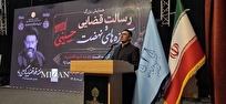 رئیس کل دادگستری هرمزگان از ترخیص میلیون‌ها تن کالای اساسی و صدور بیش از ۲۰۰ هزار بارنامه در ایام جنگ رمضان در این استان خبر داد
