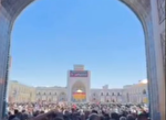 اولین جمعه‌ای که آقای شهید ما میهمان حرم مطهر امام رضا (علیه‌السلام) است