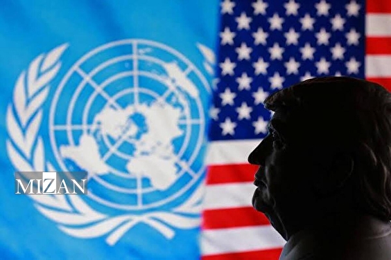 Legal analysis of threats in diplomatic language
