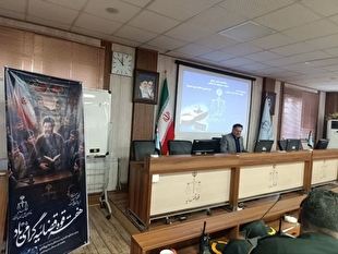 هدف از استقرار هیئتهای صلح کاهش ورودی پروندهها به دادگستری است