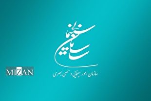 شورای پروانه نمایش مجوز ۲۲ اثر جدید صادر کرد
