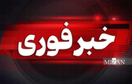 آمریکا حمله به مناطق جنوبی ایران را تایید کرد