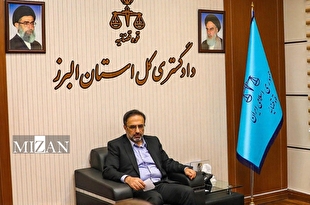 اقدامات عملیاتی تحقق مطالبات رهبری در دادگستری البرز آغاز شد