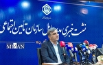 تفاوت ۹۰ هزار میلیارد تومانی میان هزینه‌ها و درآمد‌های ماهانه سازمان تامین اجتماعی/ مطالبات مراکز درمانی تا پایان ۱۴۰۴ تسویه می‌شود