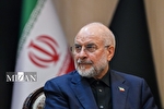 قالیباف: دوران توافقات یک‌طرفه تمام شده است؛ به تعهدات خود عمل نکنید بهایش را می‌پردازید
