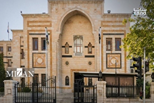 New Syrian Parliament Begins Work