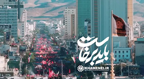 تصاویری از تشییع باشکوه پیکر رهبر شهید انقلاب اسلامی در مشهد مقدس