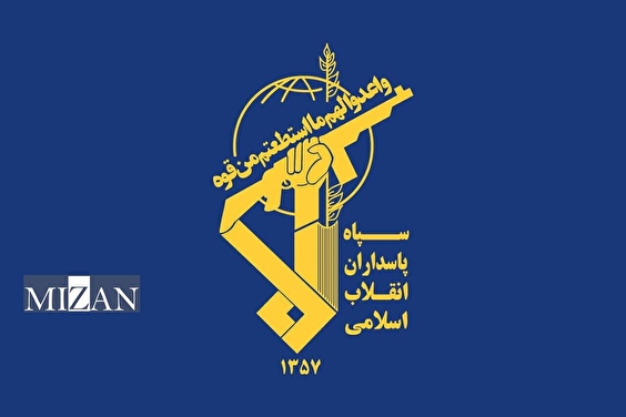 سپاه: مخازن سوخت هدف قرار گرفتند