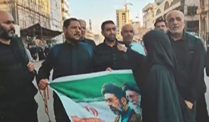 People of Iraq attended the funeral of Ayatollah Ali Khamenei