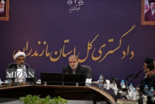 تاکید بر تشکیل بانک اطلاعاتی برای آسیبشناسی چالشهای مازندران